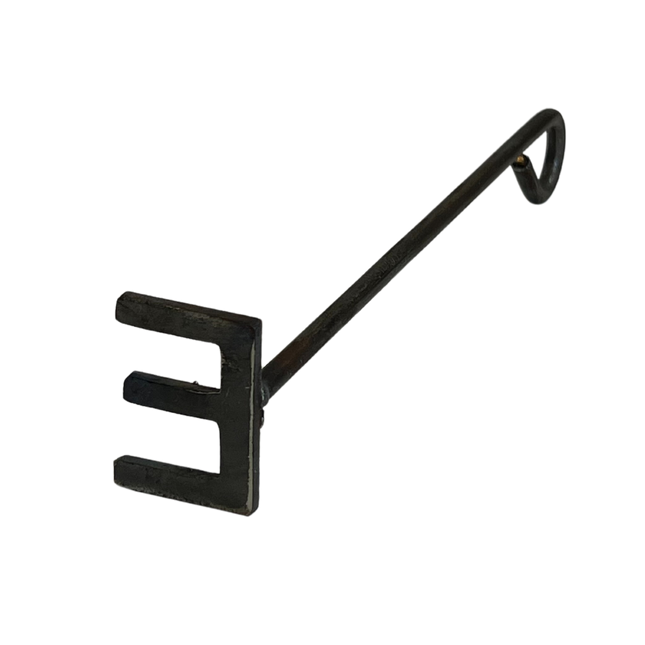 Rustic Steak Brand E