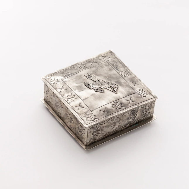 Square Silver Box w/  Bronco